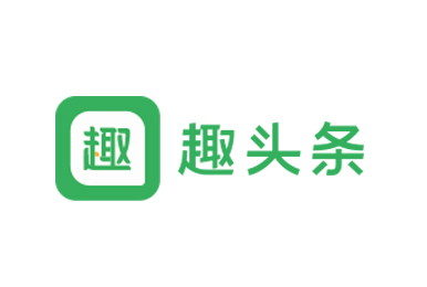 趣头条
