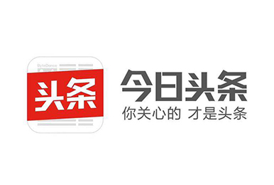 头条